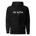 AGAPE Greek word Bible study hoodie, black, front view