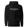TETELESTAI It Is Finished Greek Bible study hoodie, John 19:30, black, front view